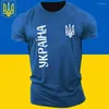 Mäns T-skjortor Ukraina logotyp skjorta ukrainska taktiska zelensky t-shirt harajuku teeshirt souvenir skikt med vapen tee militär ar237s