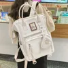 Julyccino double Zipper Multifunction Women Propack Procs School Bags Teenage Girls Counter Counder Bag Bactop Cute Mochila 230223