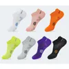 Calcetines para hombres Verano Atlético Deporte Tobillo No Show Calcetines Hombres Algodón Color brillante Malla TranspirableDesodorante Invisible Calcetines de viaje al aire libre Z0227