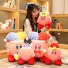 Cute cartoon star Kabi Kirby pillow clown purple hat Kabi plush toy doll