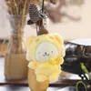 Plyschnyckelringar leksak japansk kreativ söt 12cm tecknad förvandlad panda Kuromi Melody Yugui hunddocka hänge för barn present E30