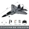 Elektriskt RC Flygplan XK A180 F22 Raptor 2 4G 3CH 320Mm Wingspan 3D 6G Mode Switchable 3 Axis 6 Gyro Aerobatics EPP Airplane RTF LP221103