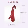 Neck Ties New Mens Wedding Tie 9cm Neck Ties For Men Business Party Gravatas Fashion Neckties Men Suit Store Accessories Male Printed Ties J230227