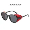 Sunglasses Fashion Steampunk Brand Design Round Shades Men Women Vintage Punk Sun Glasses Leather Side Shield Uv400 EyewearSunglasses