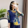 Women's T Shirts Miyake Pleated Starry Print Short-sleeved Top Suit Straight-leg Pants Commuter Two-piece SetWomen's