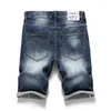 Мужские шорты летние мужские растягивающие джинсы модные джинсы Случайная стройна.