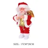 クリスマスデコレーションエレクトリックサンタクロースクリエイティブミュージックドールランタンおもちゃの装飾品