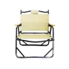 Mobilier de camp extérieur coréen adulte en alliage d'aluminium siège bas chaise de plage pliante en gros Camping loisirs