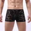 Caleçon boxeurs slips pour hommes Pack couleur unie Sexy respirant taille basse tricoté dentelle Boxer hommes sous-vêtements en coton