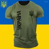 T-shirts pour hommes Ukraine Logo Chemise ukrainienne tactique Zelensky T-shirt Harajuku Teeshirt Souvenir Blason Tee Militaire Ar272r