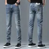 Men's Jeans Spring Summer Thin Denim Slim Fit European American High-end Brand Small Straight Pants XW2070-3