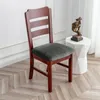 Tampas de cadeira Tampa de jantar removível Cobertura de veludo Coscada de almofada de assento esticada para cadeira de cozinha de quarto Chairchair