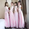 Этническая одежда розовая свадебная подружка невесты Cheongsam Современное традиционное свадебное платье в китайском стиле Восточное женское длинное Qipao vestidos