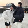 Herren Down Winterpaar losen verdickter Ständer Kragen Baumwolle gepolsterte Jacke lässig warme Ärmel Reißverschluss Parka Mantel Koreanischer Stil