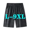 Mäns shorts för män sommar överdimensionerade sport casual short byxa britches byxor boardshorts strandkläder andas elastisk midja 230228