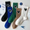 Men's Socks Socks Female Spring and Autumn New Season New Allmatch Net Red Street Sports Men and Women Stockings Z0227