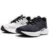 2023 saucony Triumph 19 남성용 여성용 와이드 러닝화 Black bule Volt 화이트 핑크 오렌지 로즈 핑크 망 스포츠 스니커즈 트레이너