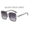 Square Eyeglasses Polarized Sunglasses Womens Mens Retro Trendy Shades