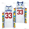 Kansas Jayhawks Basketball Jersey Grade Dick Duan Harris Jr. Ochai Agbi Joseph Yesufu Remy Martin Cam Martin Mitch