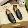 Top Men Loafers Luxurious Designers Shoes Genuine Leather Brown black Mens Casual Designer Dress Shoes Slip On Wedding Shoe with box 38-46