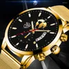 Mujeres de pulsera 2023 Exquisito reloj para hombres de moda elegante marca de acero inoxidable Business Gold Gold Quartz Casual Watches Relogio 217T