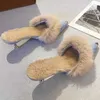 Slippers bont slippers muilezels puntig teen elegante hoge hakken schoenen dames herfst nieuwe harige slides flip flops kantoorwerk ytmtloy indoor z0215