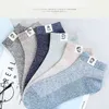 Men's Socks 10 pares de calcetines tobilleros para hombre, calcetines de algodón transpirables, calcetines masculinos de primavera y verano, novedades, medias para hombre, divertidos deportes, conjunto con estampado divertido Z0227