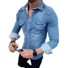 Chemises décontractées pour hommes Spring Automne Mens Jeans Chemise à manches longues Denim pour hommes Coton doux Deux poches Slim Chemise élastique 2023Men's