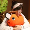 Plush Dolls 10/20/25/40cm Chainsaw Man Pochita Pendant Dolls Plush Toy Cartoon Pochita Pillow Stuffed Soft Toy for Kids Birthday Gift 230227