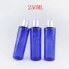 Bouteilles de stockage Bouteille en plastique bleue de 250ML avec capuchon supérieur à disque argenté, conteneur cosmétique vide de 250cc, emballage de shampoing/lotion