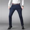 Pantalons pour hommes de luxe droit affaires décontracté hommes pantalons de haute qualité concepteur printemps automne élégant mâle loisirs longs pantalons formels 230228