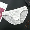 Underpants Multicolor Men's Panties Briefs Icy Silk Interest Sexy Pants Fashionable Personality Perspective