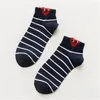 Femmes chaussettes printemps et été dames courtes coeurs rouges mignon collège vent Simple drôle confortable coton Harajuku