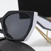 Designer polariserade solglasögon lyxiga solglasögon linsdesigner kvinnor män Quay Senior Eyewear For Women Eyeglasses Frame Sun Glasses Ray Bans Ai Eyewear Withbox Withbox