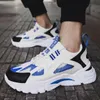 Men's Fashion Sneakers Breathable Running Shoes Non-Slip Thick Bottom Platform Casual Comfortable Shoes Comfortable Outdoor Shoe