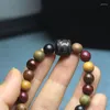 Strand 8mm Bracciale vintage da uomo Perline di legno originali Meditazione Preghiera Braccialetti elastici per BuddhaBracciale Regalo per gioielli da donna Yoga