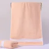 Serviette coton adulte ménage épaissie absorbante nettoyant visage serviette adulte compagnon main cadeau serviette