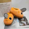 Chaussons Tronçonneuse Homme Pochita Peluche Pantoufle Pochita Peluche Tronçonneuse Chaussures Anime Heureux Chien Orange Peluche Peluche Kawaii Peluche Cadeau Z0215