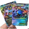 Card Games 100Pc 1 Pack Flash Pokmon Collection Board Game Random Gifts For Children Y1212270J Drop Delivery Toys Puz Dhtz7