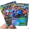 Card Games 100pc 1 Pack Flash Pokmon Collection Game Game Случайные подарки для детей Y1212270J Drop Toys Puz DHTZ7