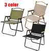 Camp Furniture Outdoor Folding Chair Portable Picnic Kmit Ultra-Light Fishing Camping Supplies Utrustning Strandbord och stolar