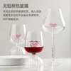 Tumbler Pink Love Goblet Coffee Water Tasse Neuheit Drink für Bar Milk Tea Office Zitronensaft 230228