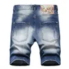 TR Apstar DSQ Cool Guy Short Men's Jeans Hip Hop Rock Moto Mens Design Denim Biker DSQ Summer Blue Jeans Short 1120