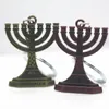 Keychains Joodse religie Menorah Antiek koper vergulde/antieke bronzen vergulde sleutelketen