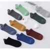 Мужские носки 10 пар упаковывают мужские мужские вышитые мультфильмы выражение хлопковые короткие носки лодыжки, смешные счастливые каваи, пара носков, кальцетины Z0227