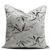 Pillow Light Luxury Jacquard Cover High Precision Embroidery Gray Leaves Dragonfly Pillowcase 45x45/50x50CM Sofa Bed Home Decor