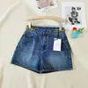 Försäljning Linjia denim shorts ny triumf kärlekskedja denim shorts kvinnlig sommar