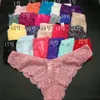 ملخصات G-String G String Thong Wholesale Women Female Sexy Lingerie Banties T مرة أخرى