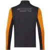 2023 Nowy produkt F1 Formuła 1 Racing Suit MCL Hoodie Hood Car Suit Rekreacyjna Sportowa Bluza Sportowa