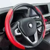 New 2 Halves Car Steering Wheel Cover 38cm 15inch Carbon Black Pink Blue Fiber Silicone Universal Steering Wheel Booster Cover Anti-Skid Accessories